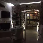 Ellebi Apartman Vibo Valentia